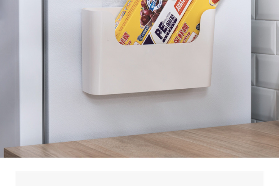 Wall Mount Storage Box