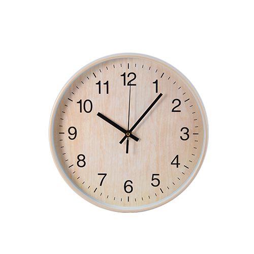 Yamato Wooden Wall Clock